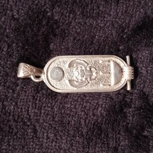 Scarabeus And Sun Pendant (Egypt Collection)